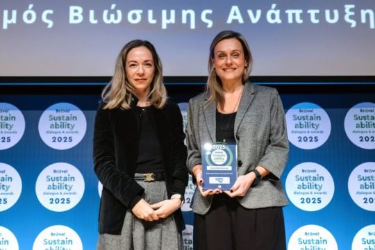 Bravo awards 2025